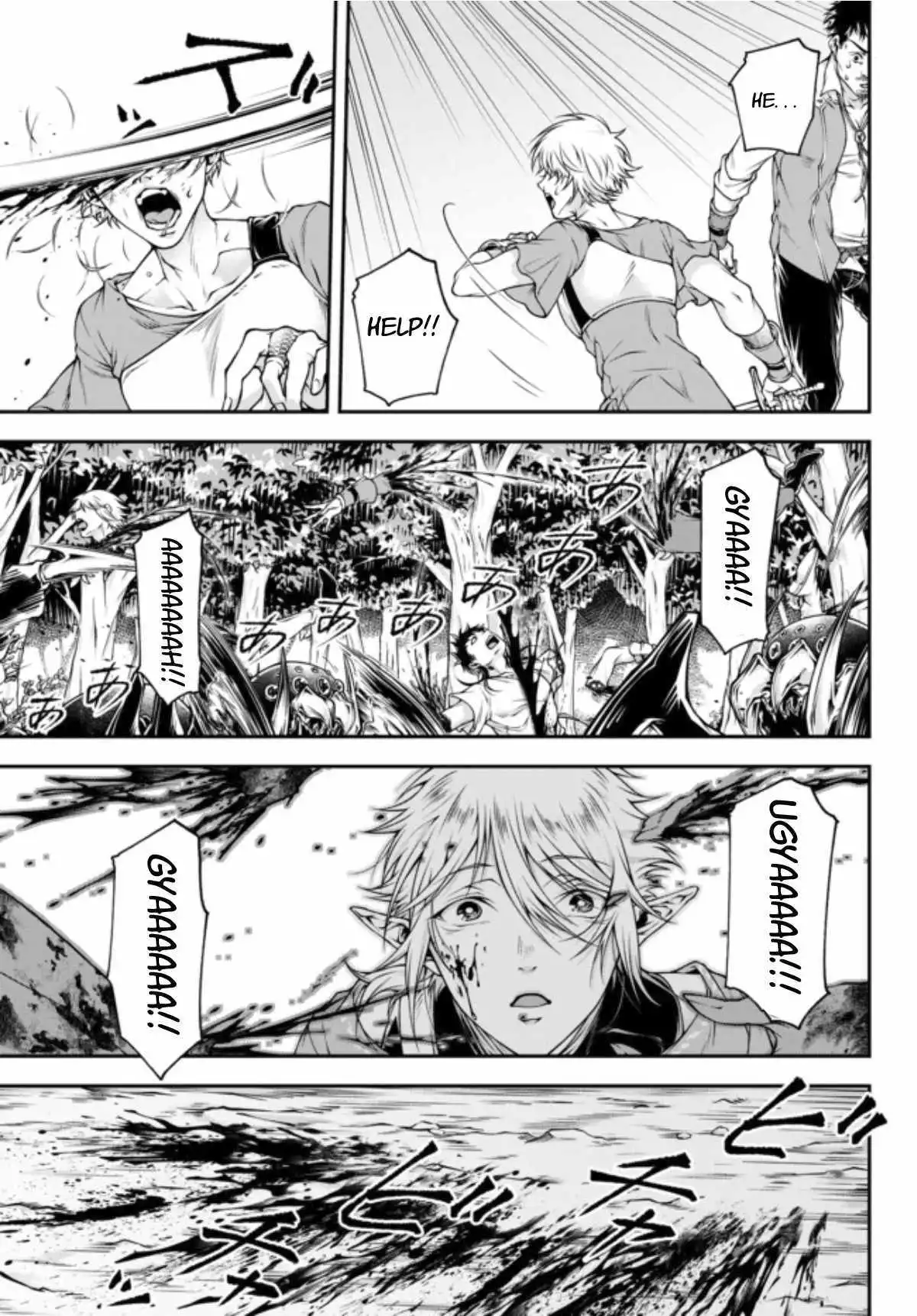 Her Majesty's Swarm Chapter 2 15